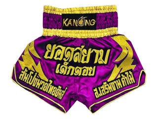 Short  de Boxe Thai Personnalisé : KNSCUST-1085